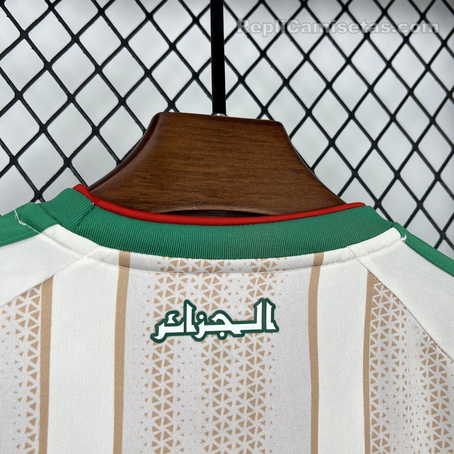 Camiseta Algeria Mundial 2026 - 1ª equipación Niño